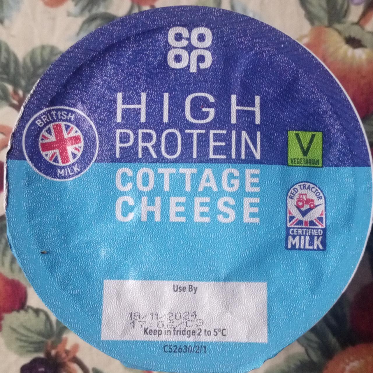 Фото - High Protein Cottage Cheese Coop