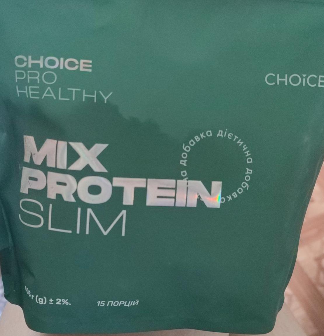 Фото - Дієтична добавка Pro Healthy Mix Protein slim Choice