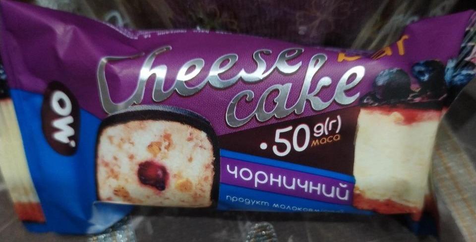 Фото - Сирок глазурований чорничний Cheesecake Bar Молочний острів