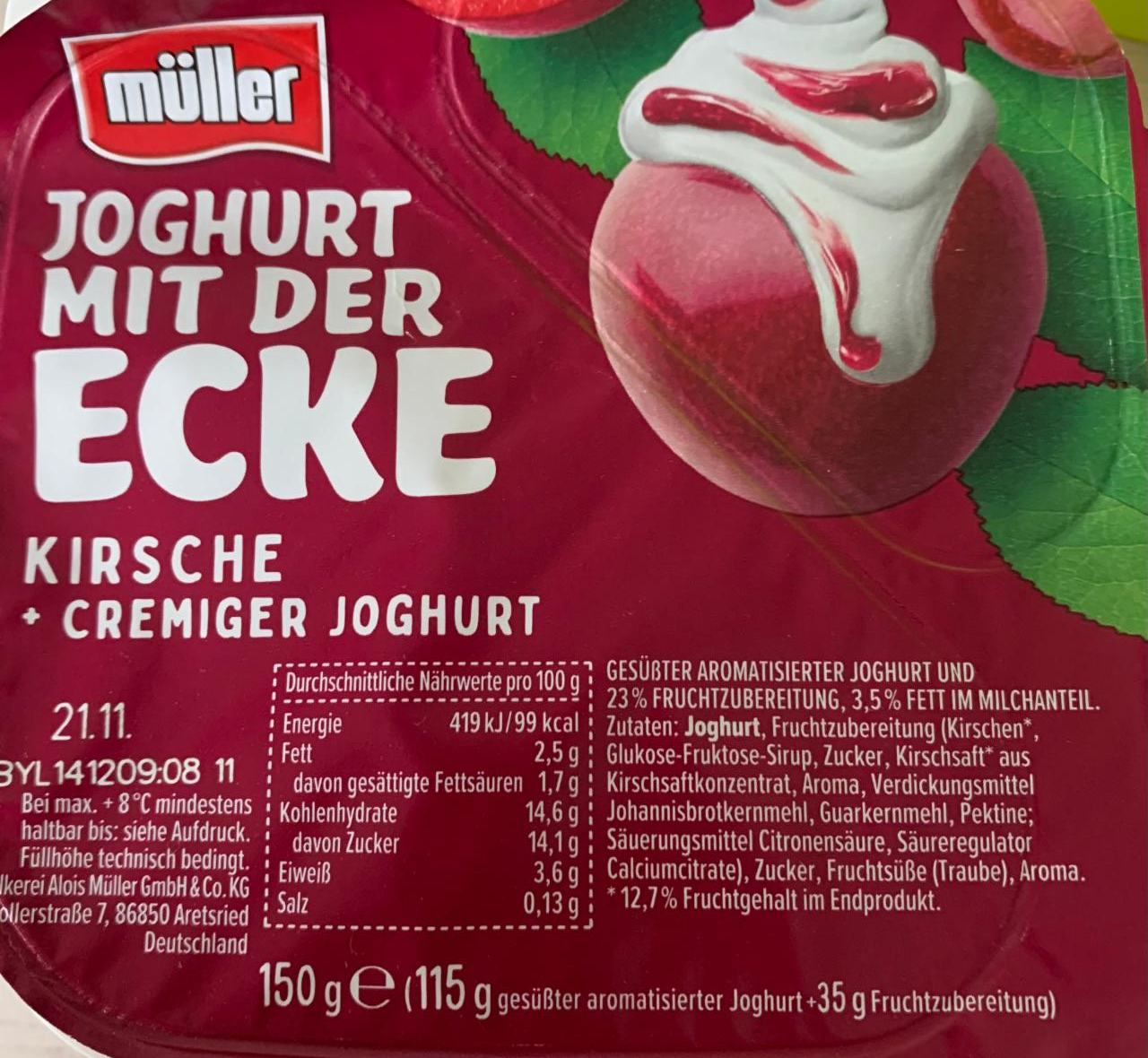 Фото - Joghurt mit der ecke kirsche cremiger joghurt Müller