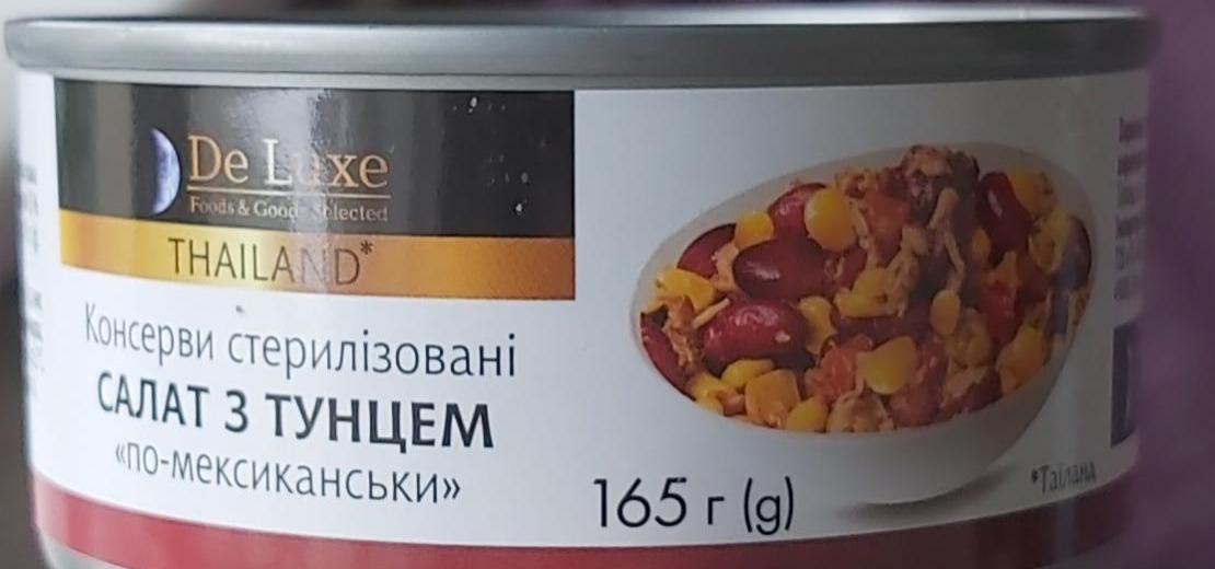 Фото - Консерви стерилізовані салат з тунцем по мексиканськи DeLuxe Foods&Goods Selected