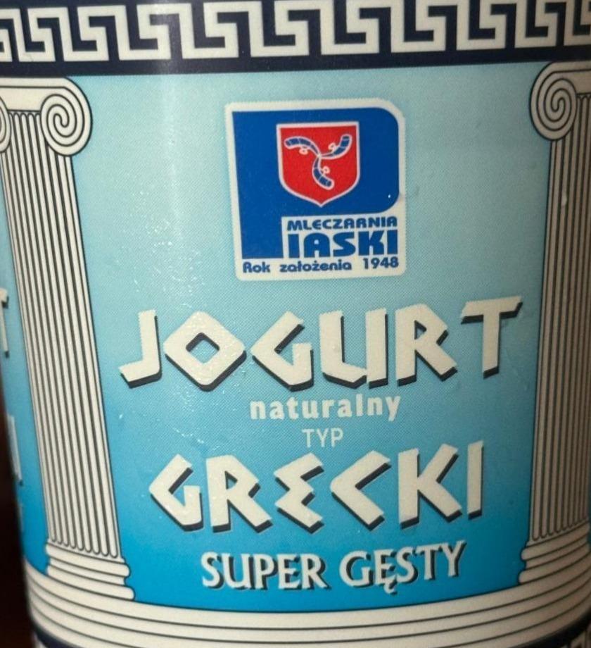 Фото - Jogurt naturalny typ grecki super gęsty Mleczarnia piaski