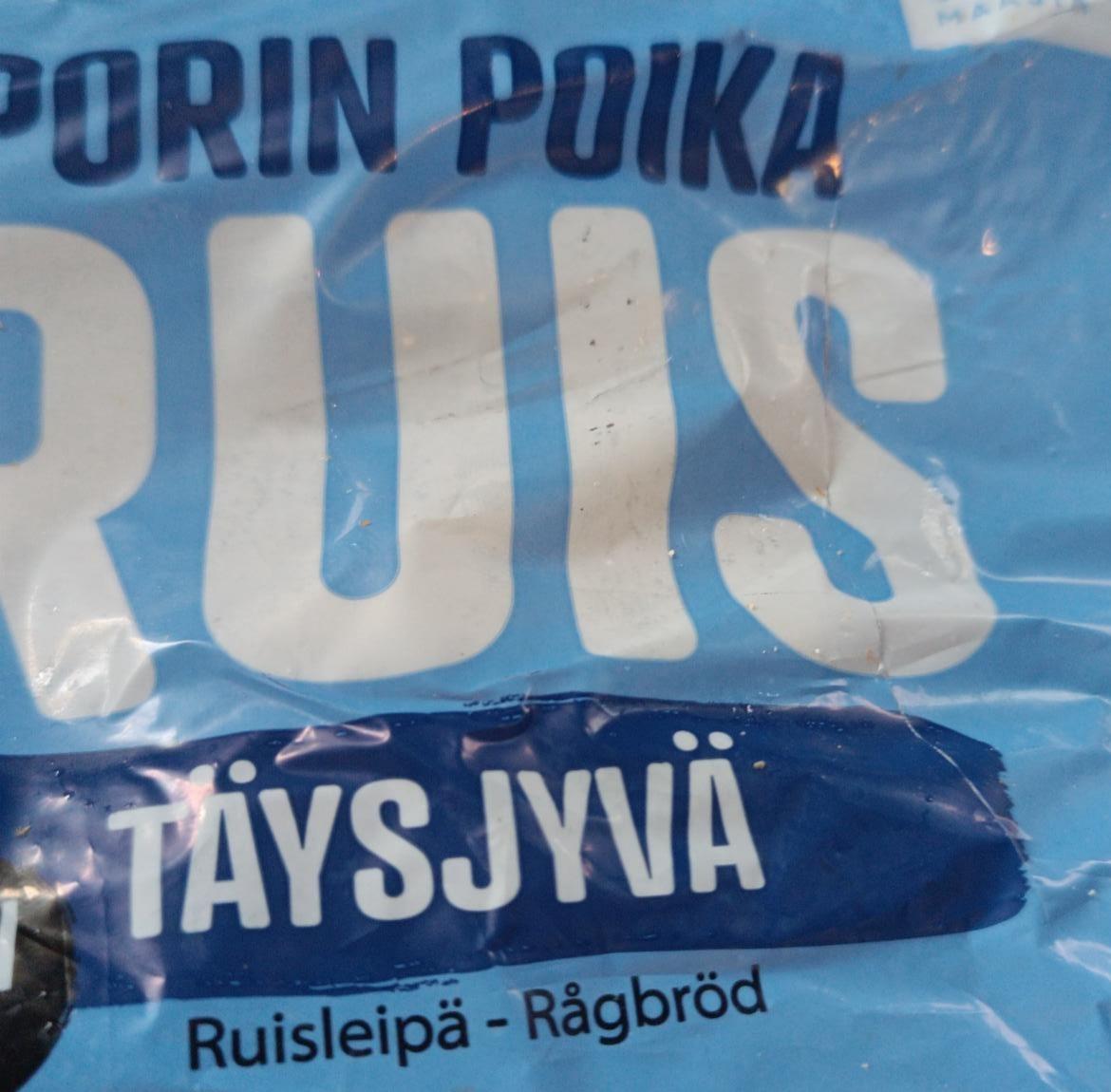 Фото - Porin poika 6 kpl Porin Leipä Oy