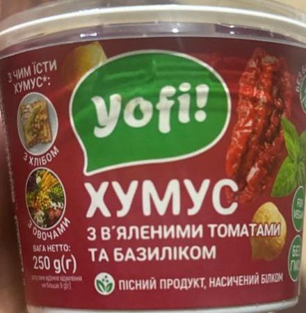 Фото - Хумус з в'яленими томатами та базиліком Yofi!