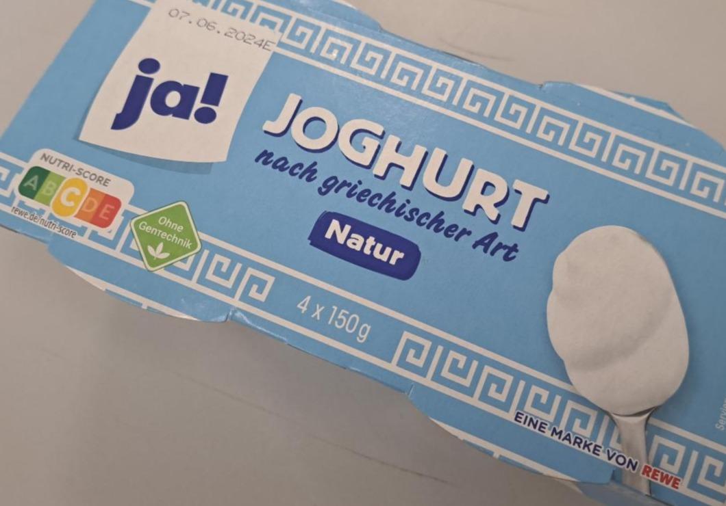 Фото - Joghurt nach griechischer Art Natur Rewe