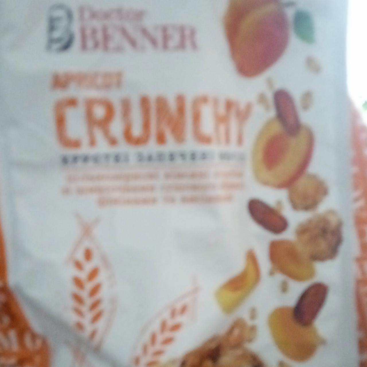 Фото - Apricot Crunchy Doctor BENNER