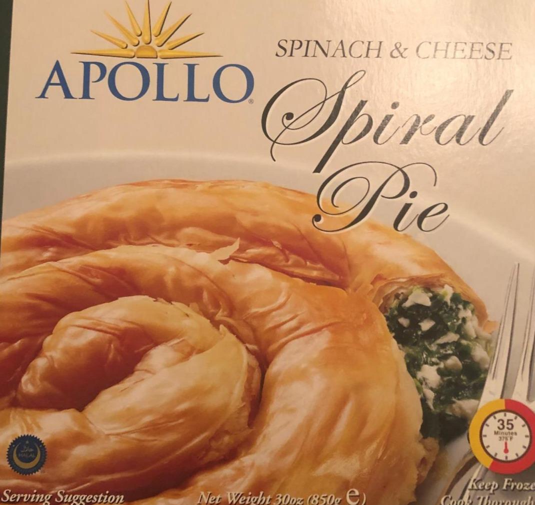 Фото - Spinach and cheese spiral pie Apollo