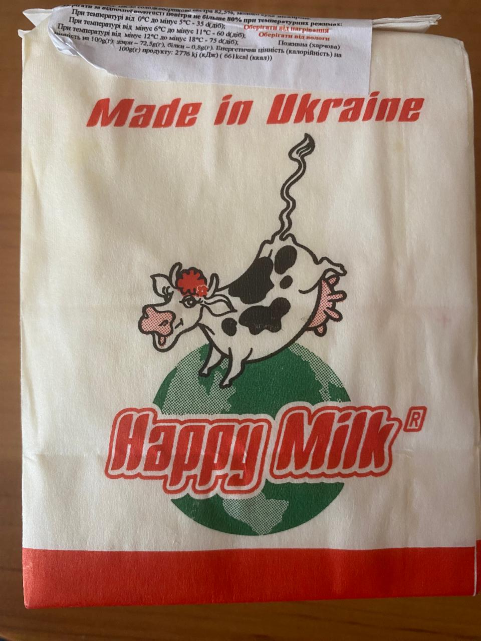 Фото - Масло солодковершкове 73% Селянське Happy Milk