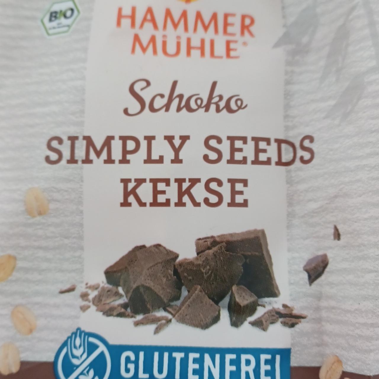 Фото - Schoko Simply Seeds Kekse Hammer Mühle