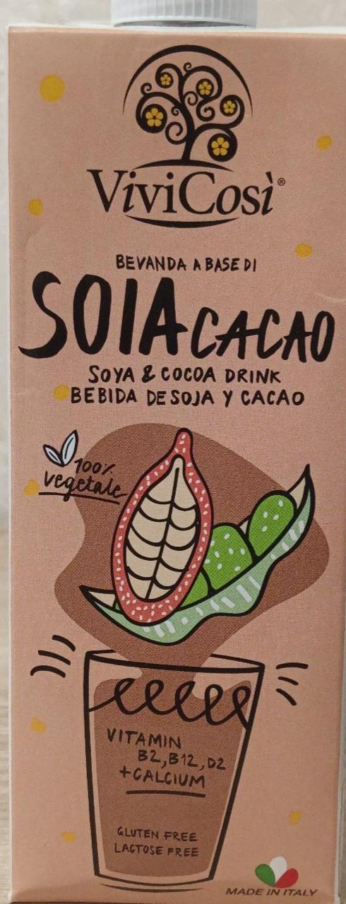 Фото - SOIA cacao soya & cocoa drink beside de soja y cacao ViviCosi