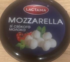 Фото - Mozzarella Lactama