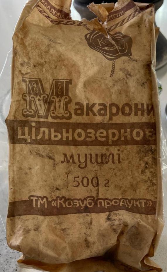 Фото - Макарони цільнозернові мушлі Козуб Продукт