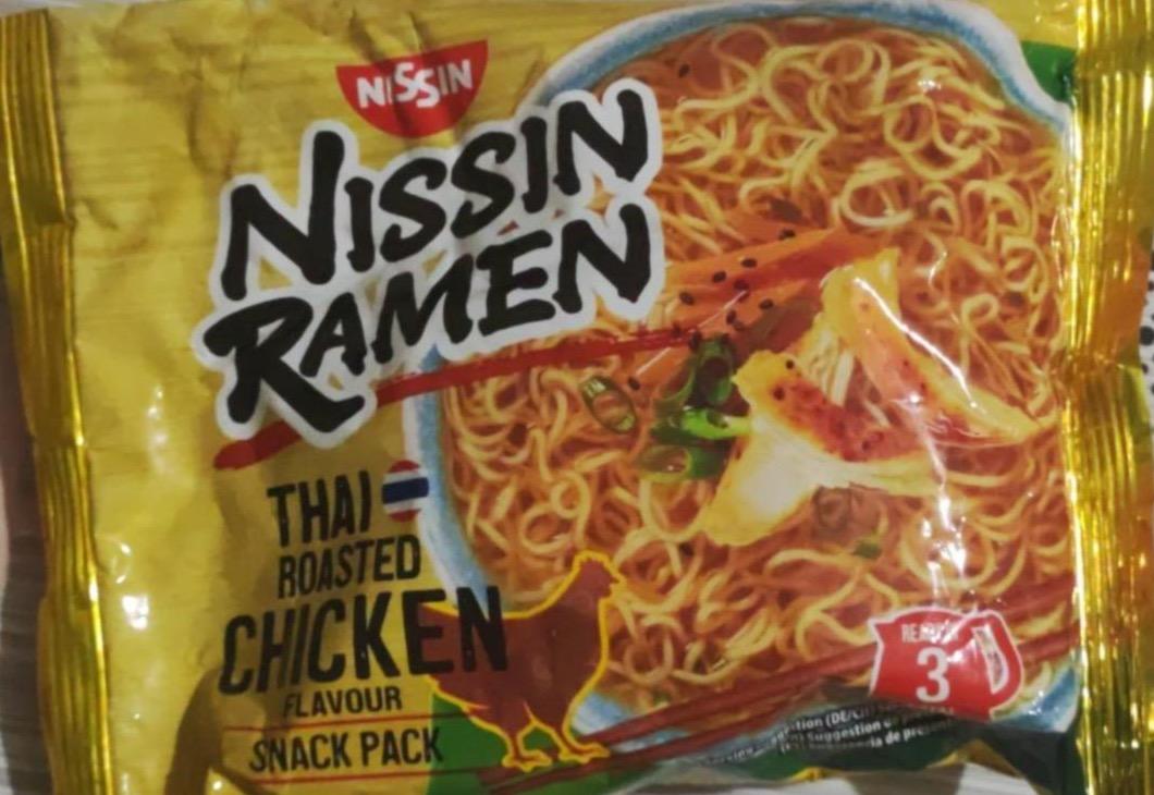 Фото - Ramen thai roasted chicken flavour snack pack Nissin