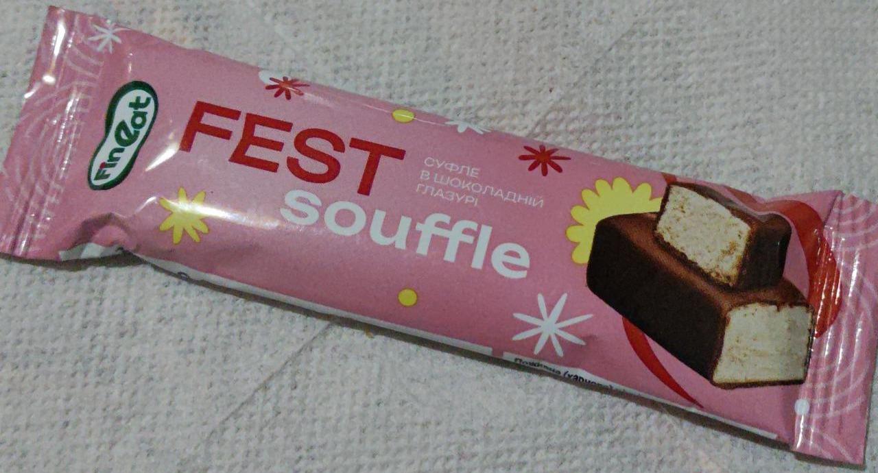 Фото - Батончик з суфле глазурований шоколадною глазур'ю Fest souffle FinEat