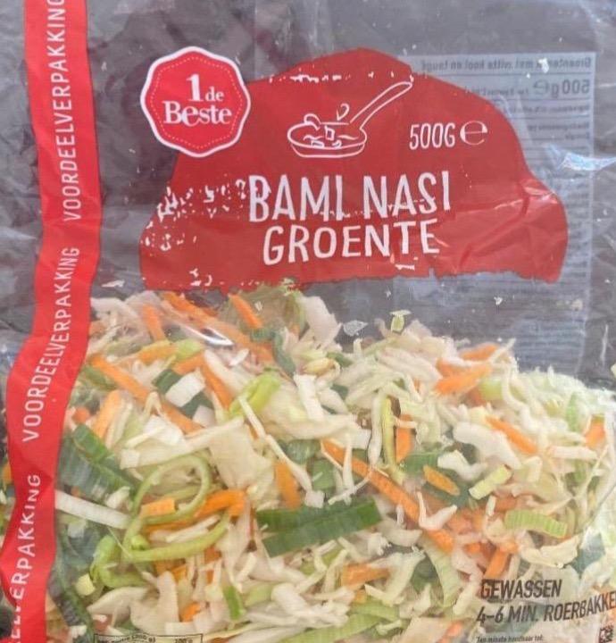 Фото - Bami nasi groente 1de Beste