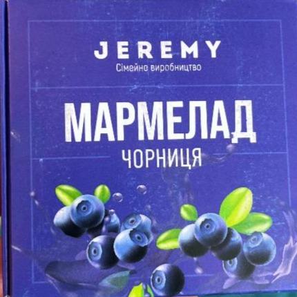 Фото - Мармелад ягідний Чорниця Jeremy