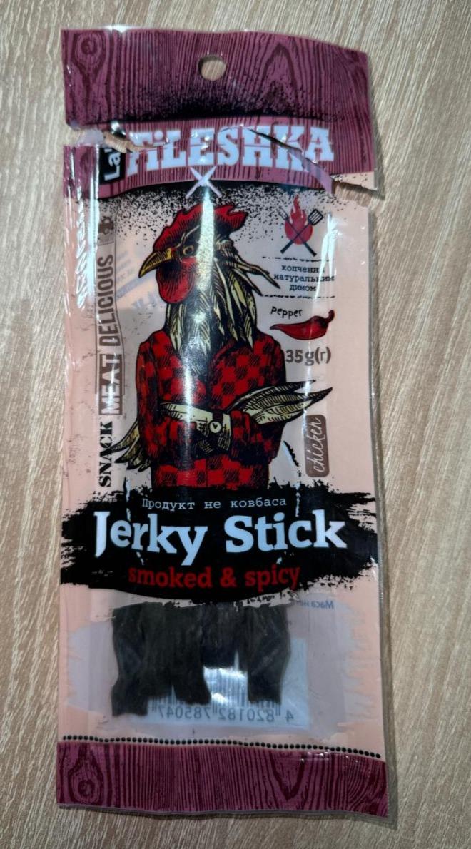 Фото - Мʼясні палички курячі Jerky Stick La'Fileshka