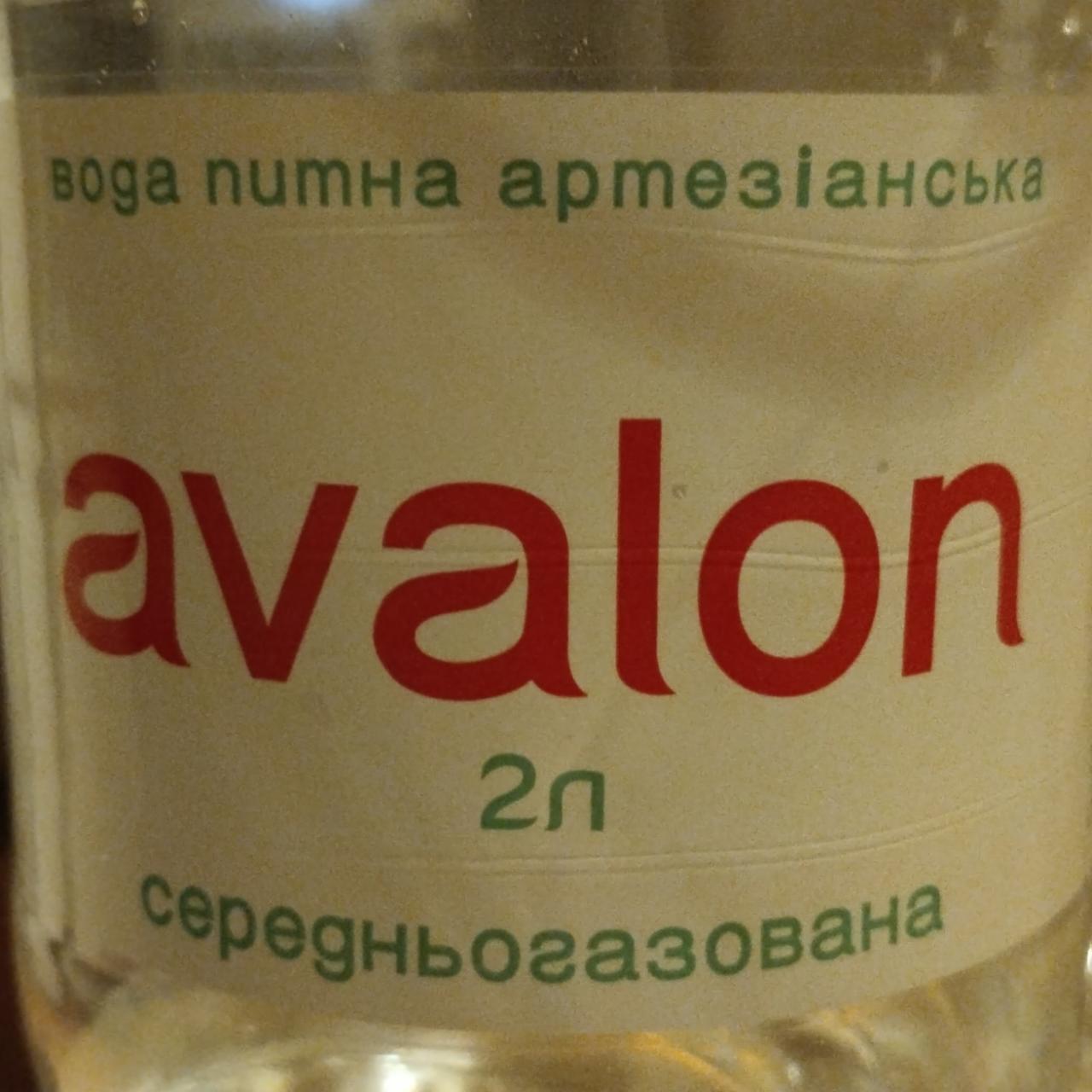 Фото - Вода питня артезіанська середньогазована Avalon