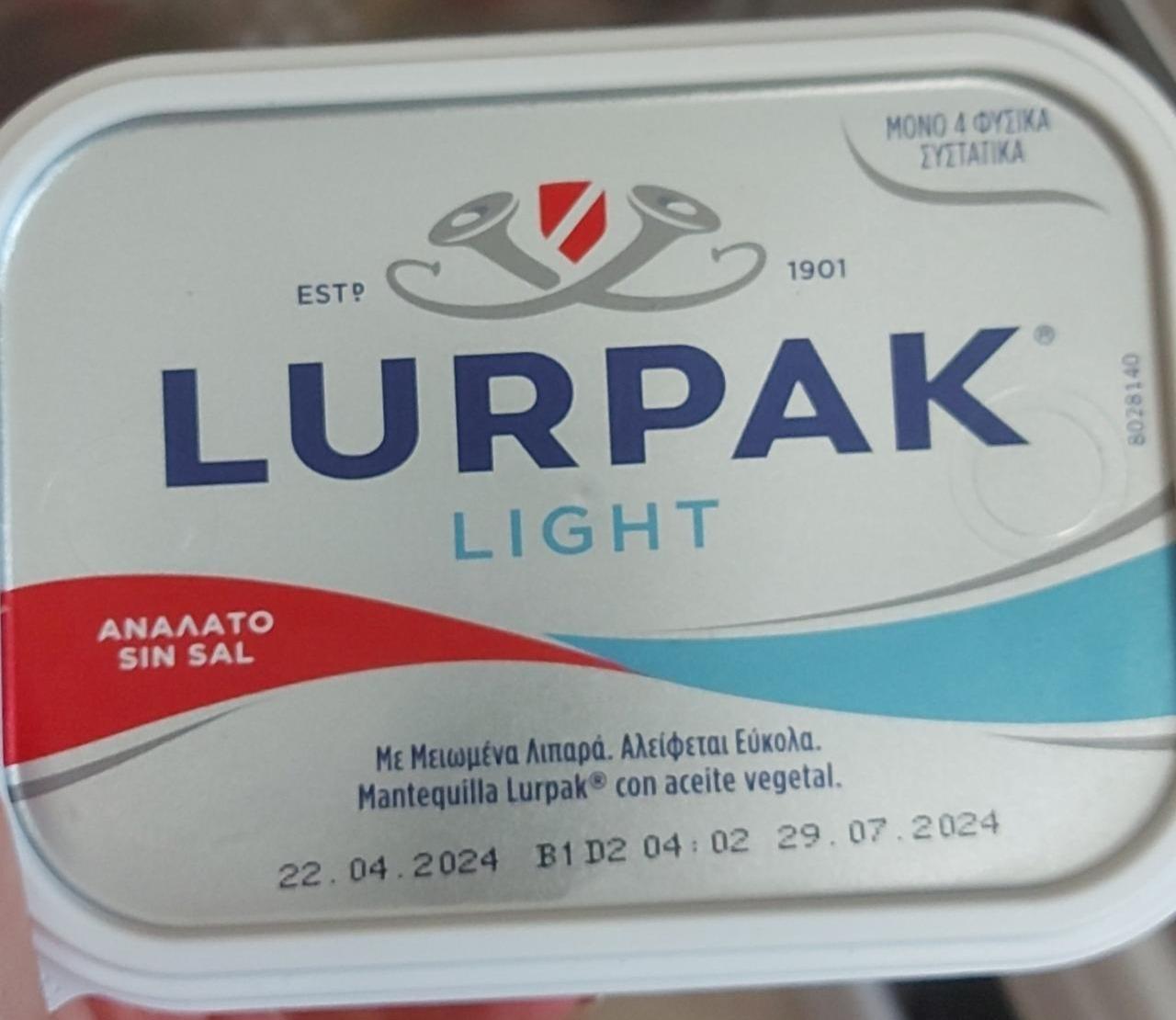 Фото - Butter soft reduced fat vegetarian light Lurpak