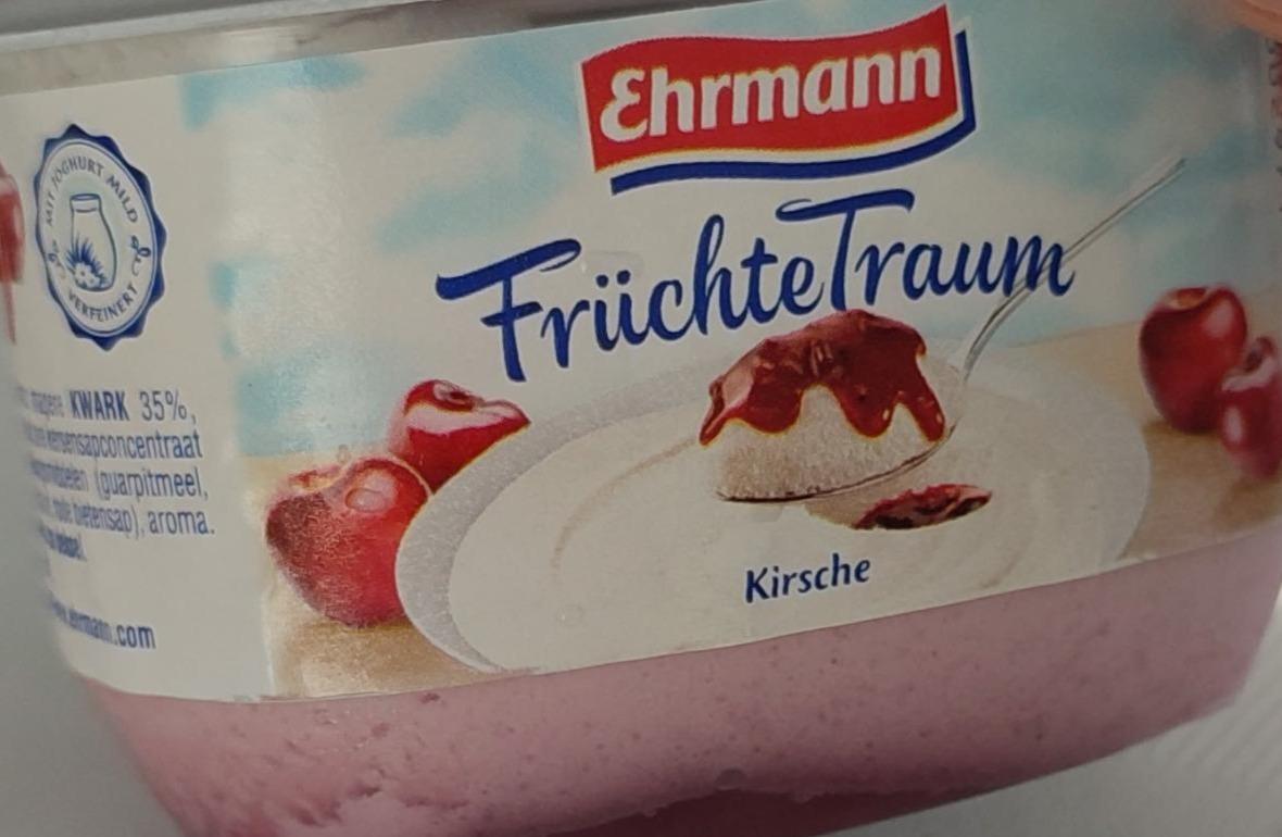 Фото - Früchtetraum Kirsche Ehrmann