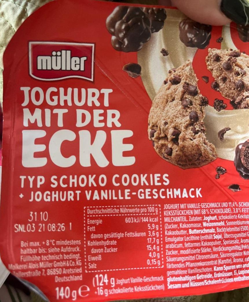 Фото - Joghurt Mit Der Ecke Müller