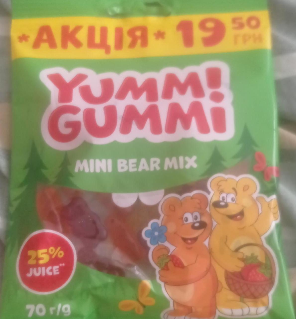 Фото - Цукерки желейні Yummi Gummi Mini Bear Mix Roshen