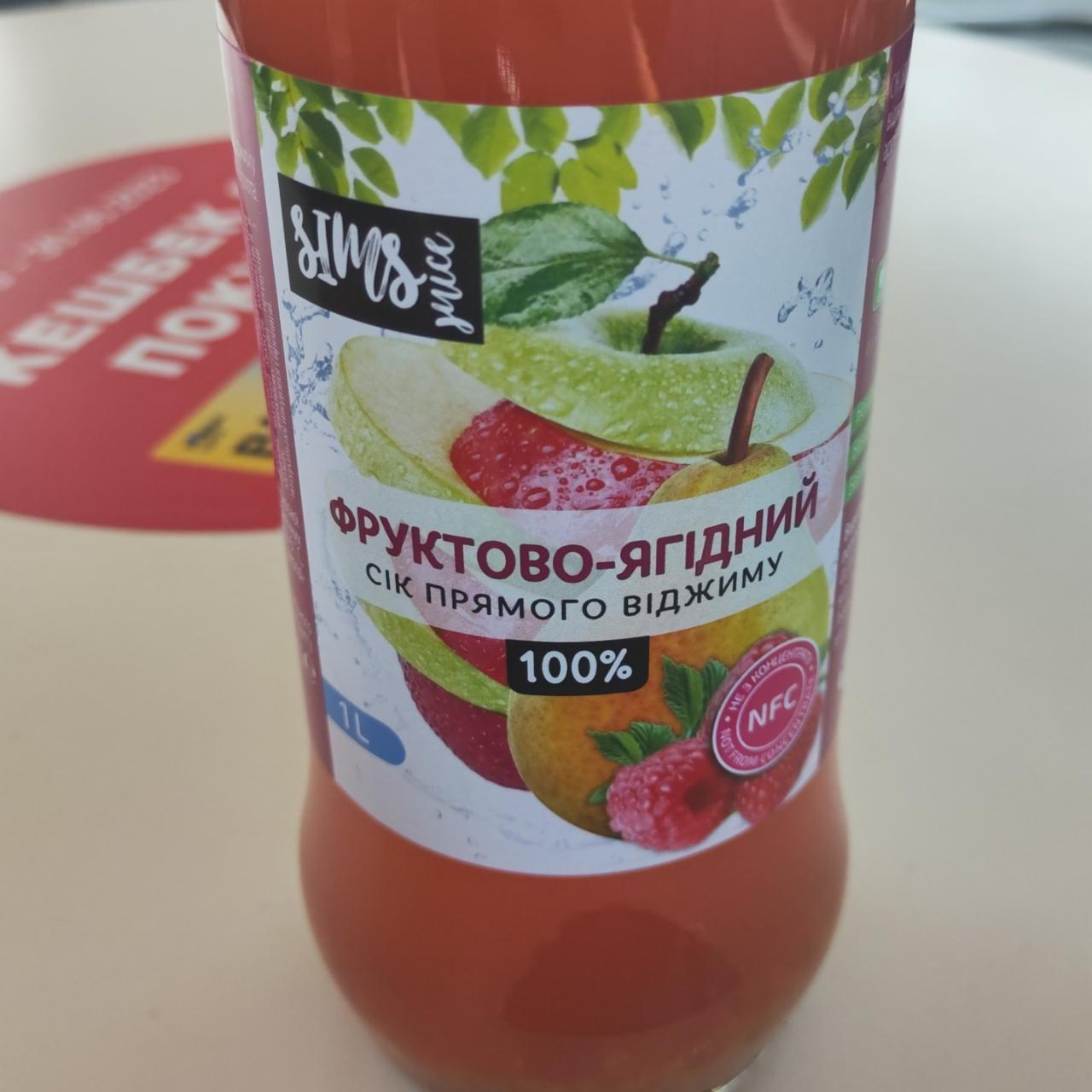 Фото - Сік фруктово-ягідний Sims Juice