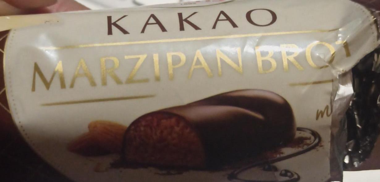 Фото - Kakao marzipan brot Zentis