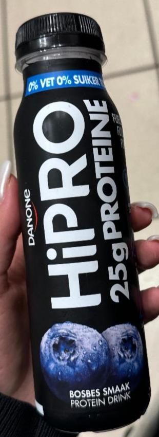 Фото - Hipro protein bosbes Danone