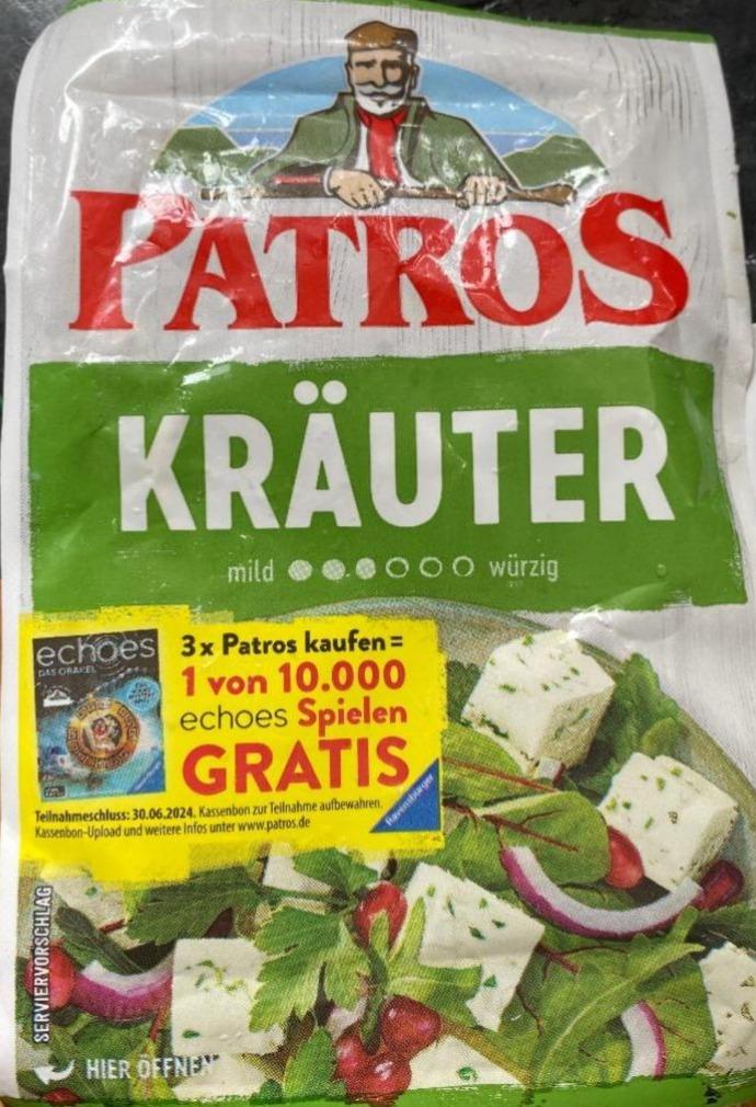 Фото - Hirtenkäse Kräuter Patros