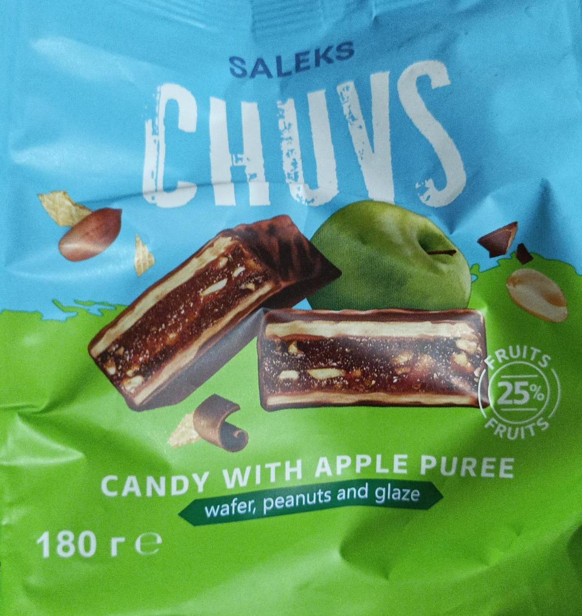 Фото - Chuvs candy with apple puree Saleks