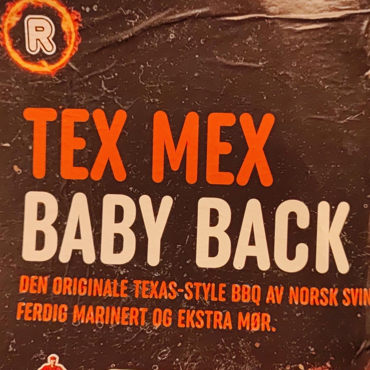 Фото - Tex mex baby back Rema