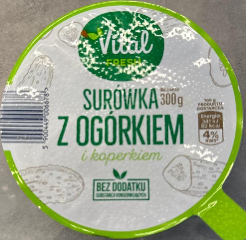 Фото - Surówka z ogórkiem i koperkiem Vital