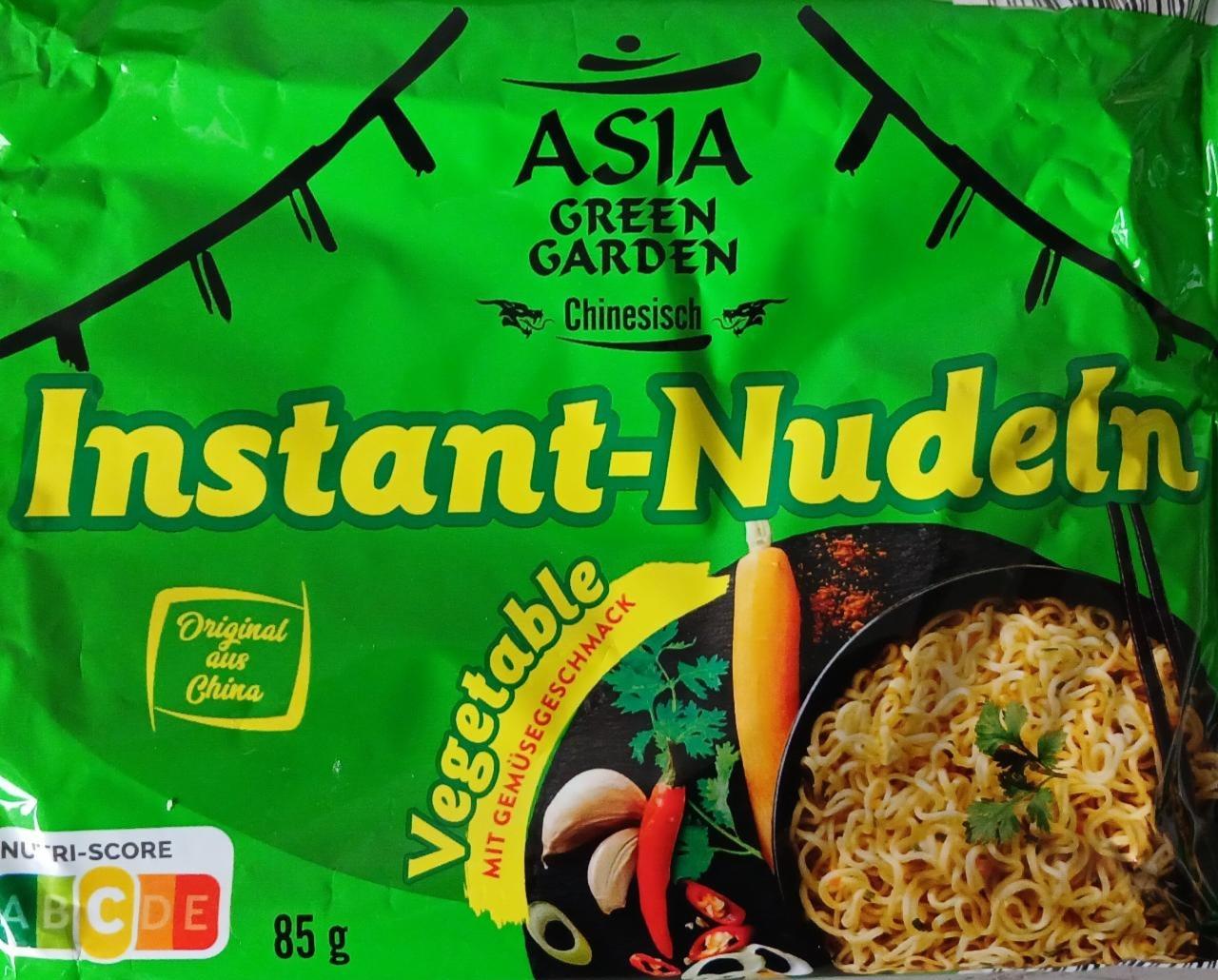 Фото - Instant-Nudeln Vegetable Asia Green Garden