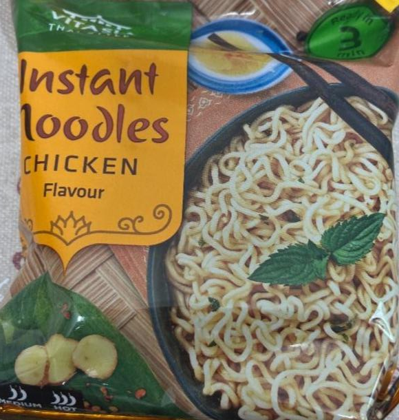 Фото - Instant noodles chicken flavour Kania