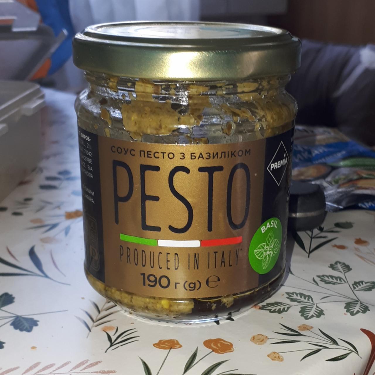 Фото - Соус песто з базиліком Pesto Премія Premia