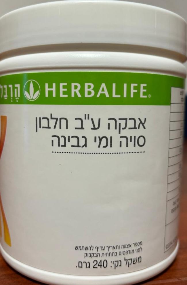 Фото - Protein powder Herbalife