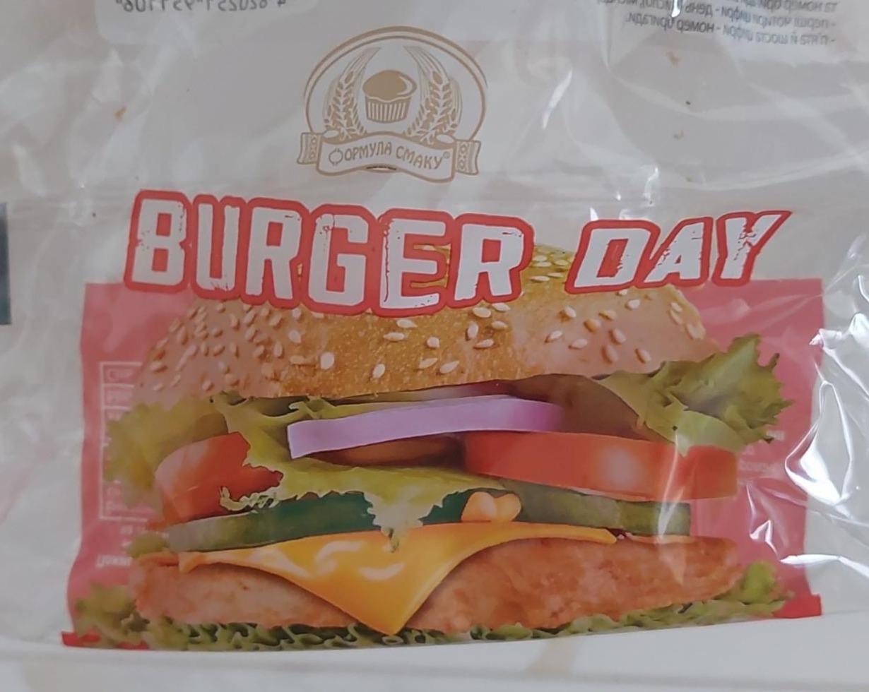 Фото - Булочка для бургера Burger Day Формула смаку