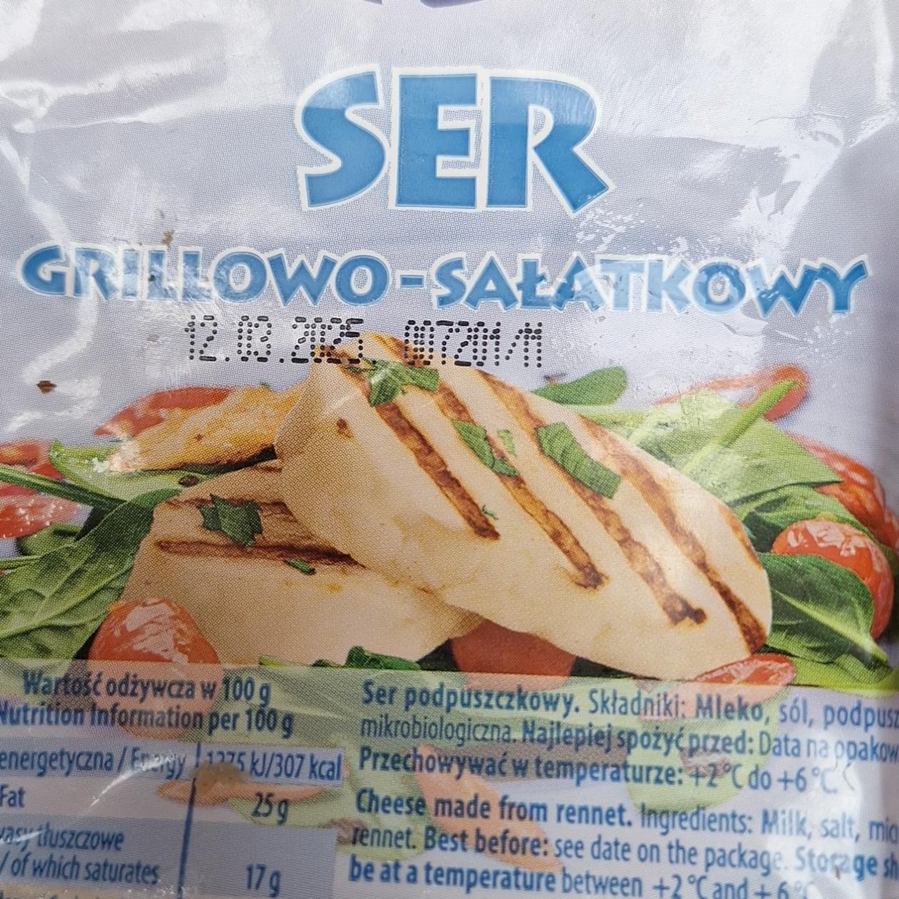 Фото - Ser grillowo-salatkowy Krasnystaw