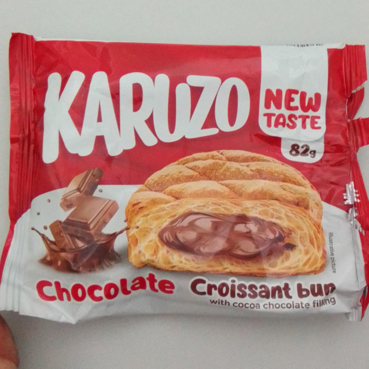 Фото - Chocolate Croissant Karuzo