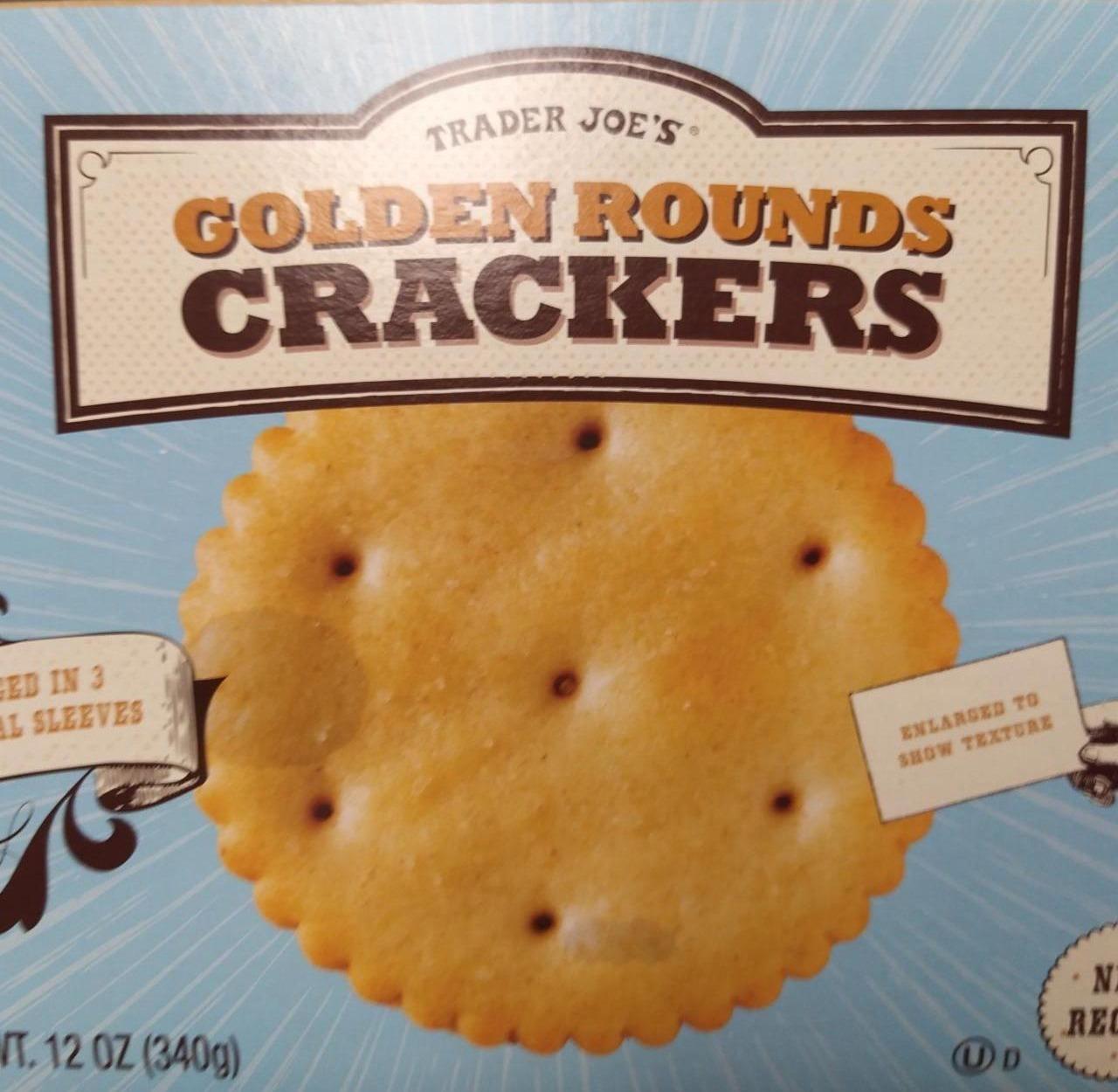 Фото - Golden rounds crackers Trader Joe's