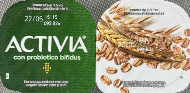 Фото - Grassi Bianco cereali Activia