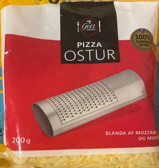 Фото - Сир до піци Pizza Ostur