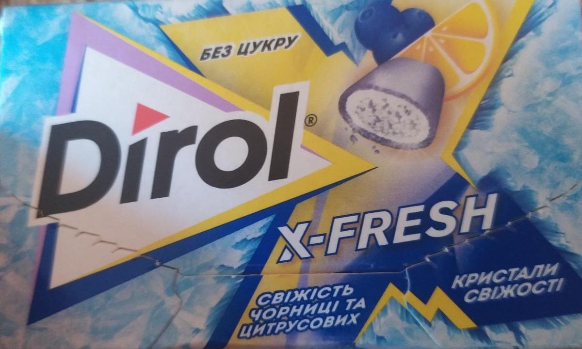 Фото - Жувальна гумка X-Fresh Свіжість чорниць та цитрусових Dirol