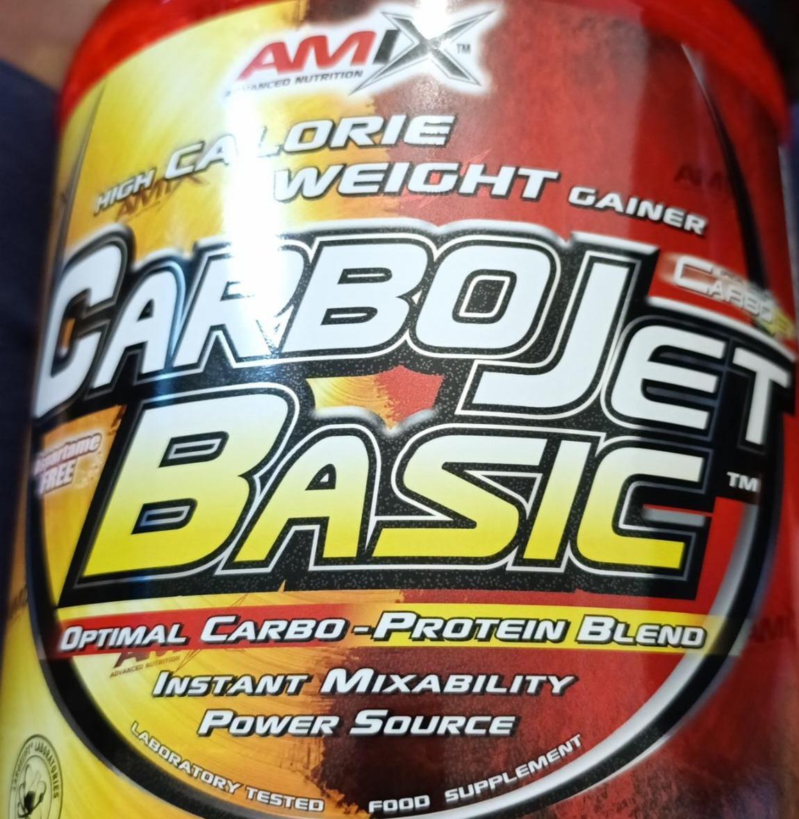 Фото - Гейнер carboJET basic Банан Amix advanced nutrition