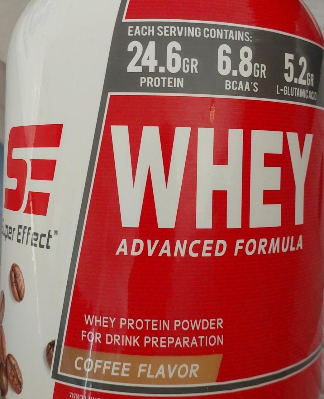 Фото - Whey advanced protein powder coffee flavor Super Effect