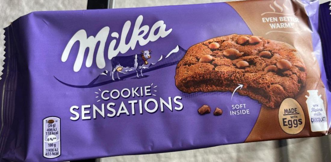 Фото - Cookie Sensations Milka