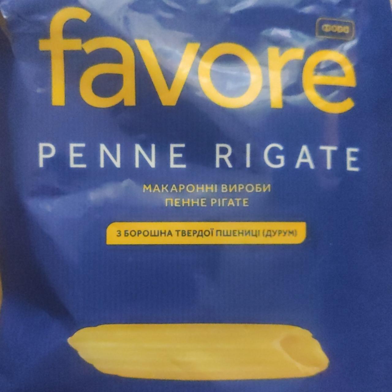 Фото - Макаронні вироби Penne rigate favore з борошна твердої пшениці Фора