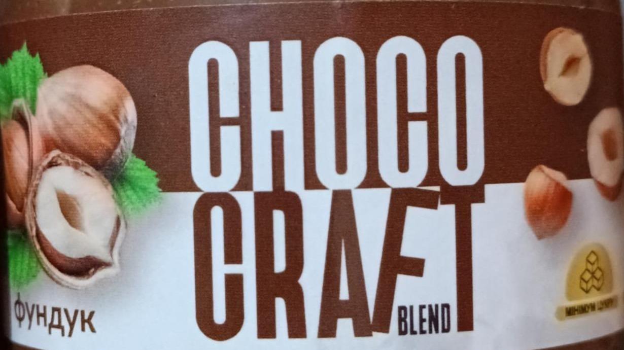 Фото - Blend ChocoCraft