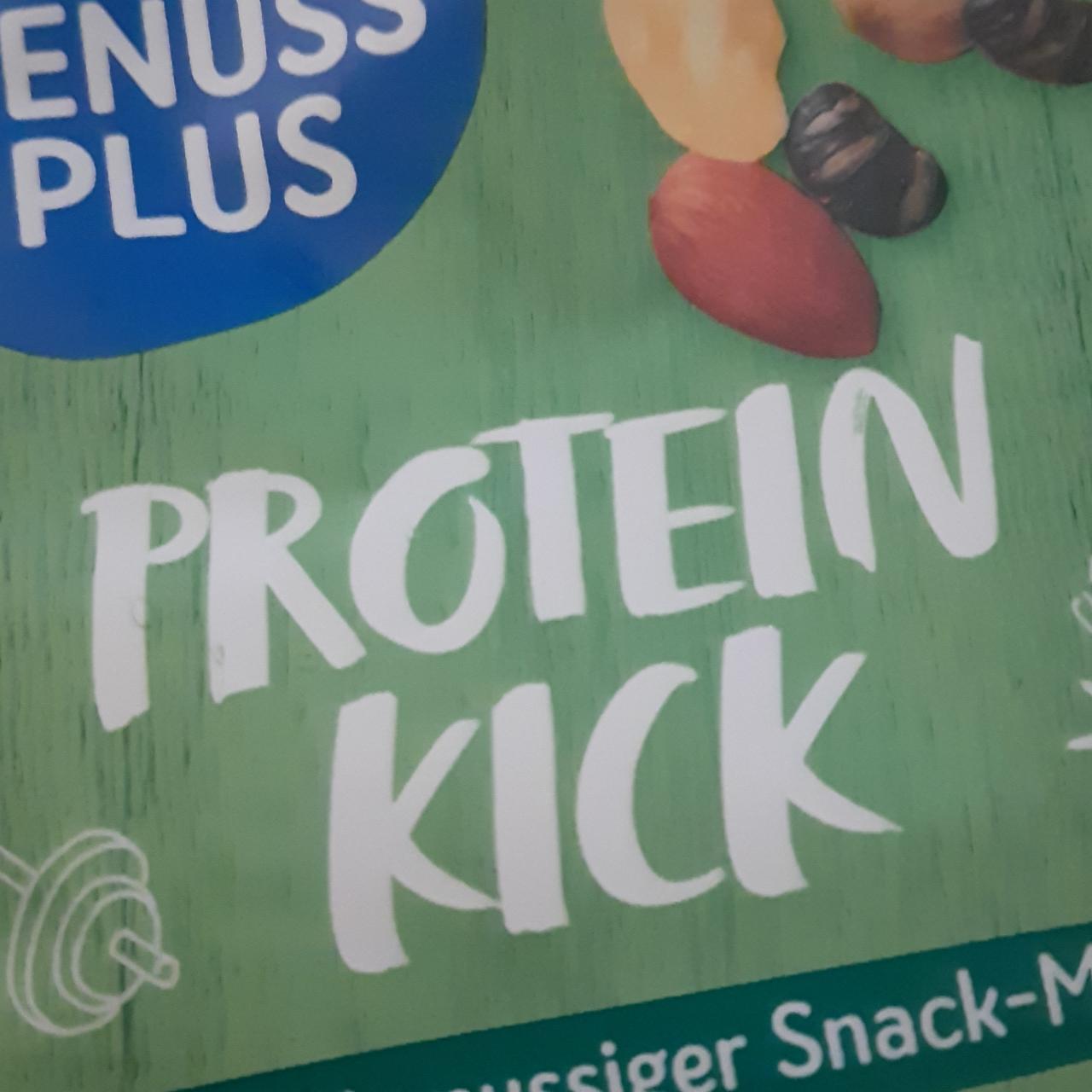 Фото - Protein Kick Genuss Plus